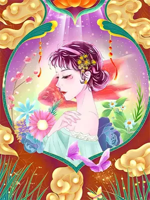 林天哪部小说