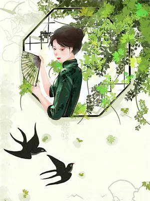 入局第1季完整免费观看