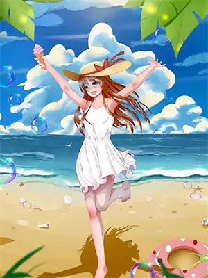 女配修炼手札