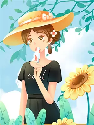 五小姐的店怎么样