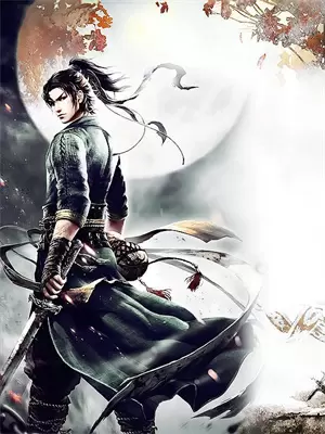 撒野的清风