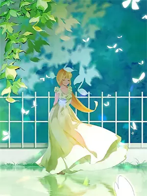 逐仙缘-Chapter58颜言瑞的秘密