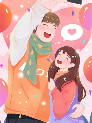 离婚后,我