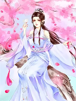 冷情竹马