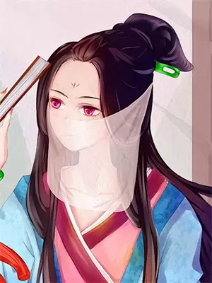 开局签到深渊混沌血