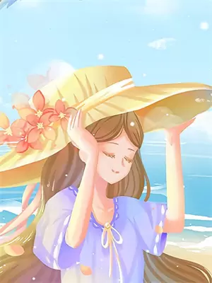蔚蓝系统