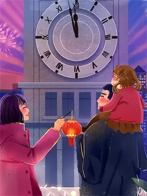 报告老师找个人