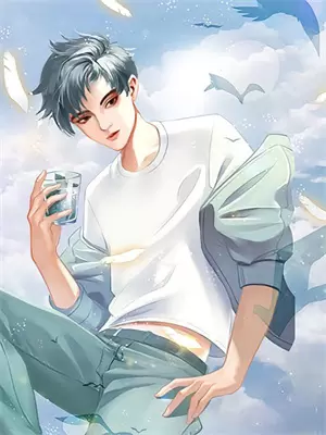星落不舍小说
