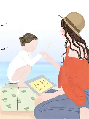 签到千年我成了老祖小说下载