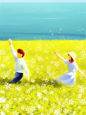 重生后神女倾心TXT百度网盘