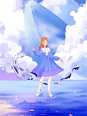 女主拥有顶级美貌的万人迷快穿文