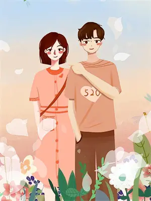 重生成初中生