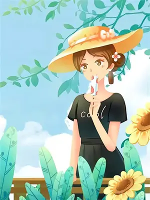 水草饥荒(李远方闲)火爆小说_《水草饥荒》李远方闲小说免费在线阅读