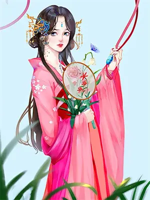 做了延长手术多久能够同房