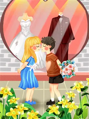 成亲当天我和未婚夫