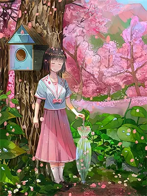 异途