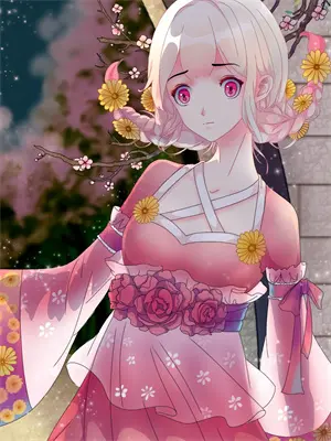 破局正版全集