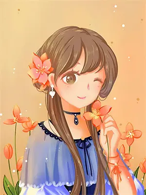 重生丞相之女张婉