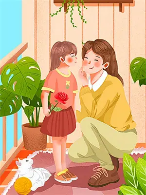 不负如来不负卿全文