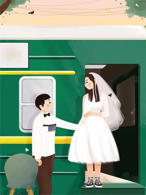 暖阳晚风