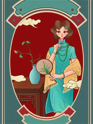 末日修魔
