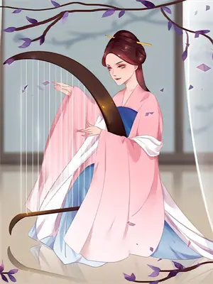 重生直播：青铜门重启天师道
