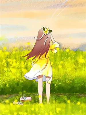 大爱仙尊血海真传