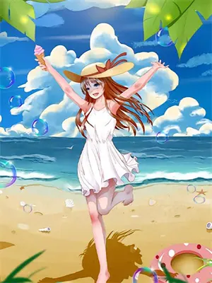 我的阴阳眼新娘