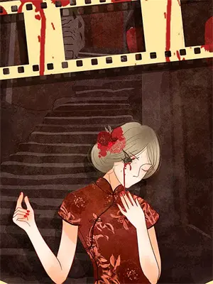 域外神