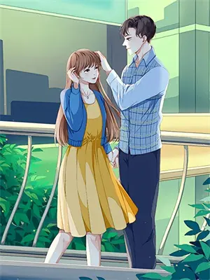 重生之军区大佬的男妻
