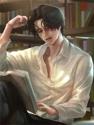 霸总和我离婚后他真香了 作者:长乐夜未央