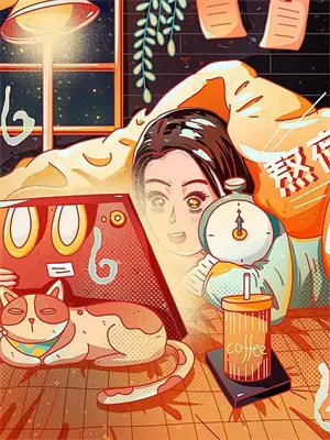 重生后我开启开挂人生