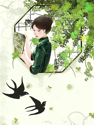 她来时莫失莫忘短剧