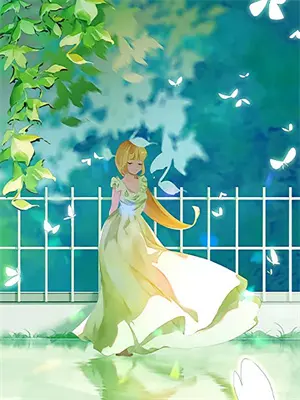 被开除后我让公司破产了短剧