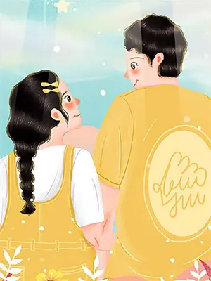 闺蜜怕鬼怎么办